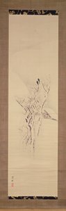 Snowy Landscape with Crows in Tree by Yokoyama Seiki